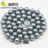 diy 8mm silvercolor gray sea shell pearl necklaces 18 aaa beads jewelry making design aaa about52pcsstrands wholesale price