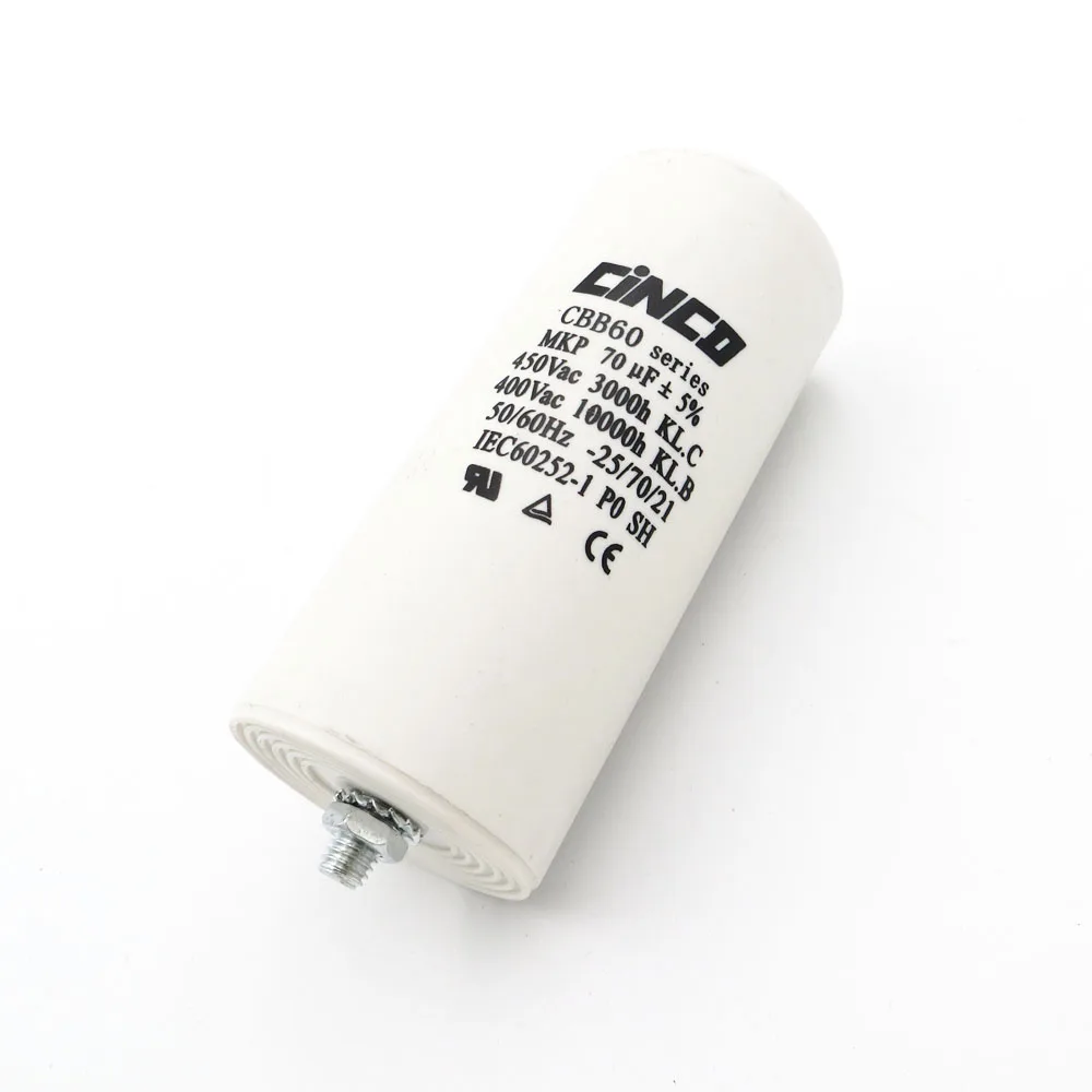 CBB60 Motor Run Capacitors 70UF 400V 450V wire SH DB Polypropylene Film Ac 450VAC Water Pump electrical engine 70mfd 70mf |