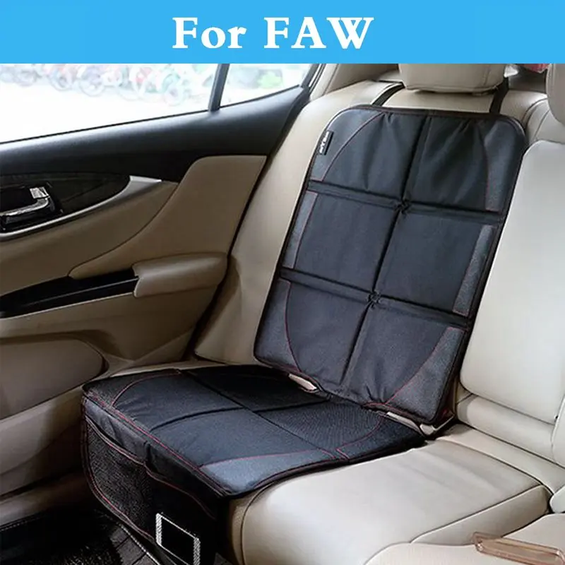 Новая защитная подушка для автомобильного сиденья защитный коврик кожаная