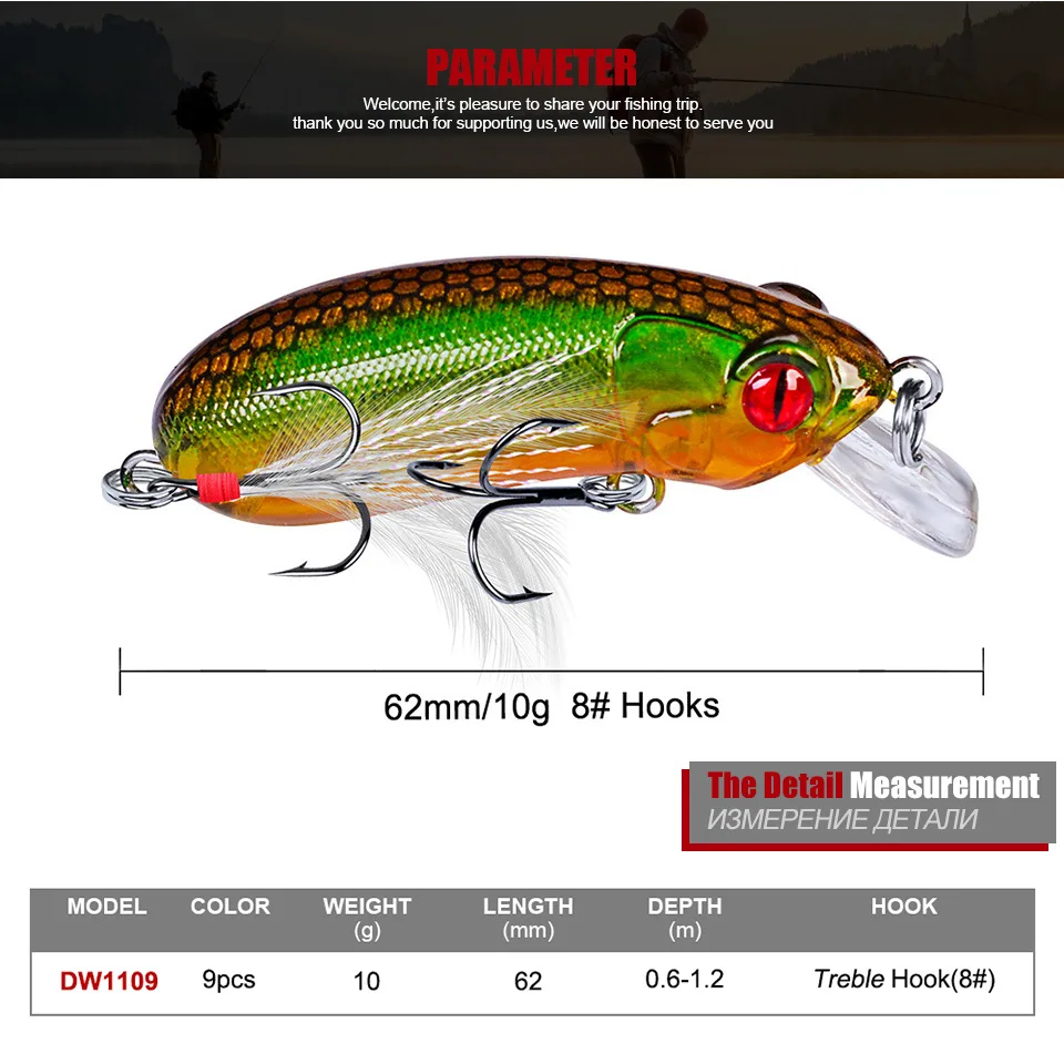Жесткая искусственная приманка Isca воблер PESCA для рыбалки двойные крючки ловли