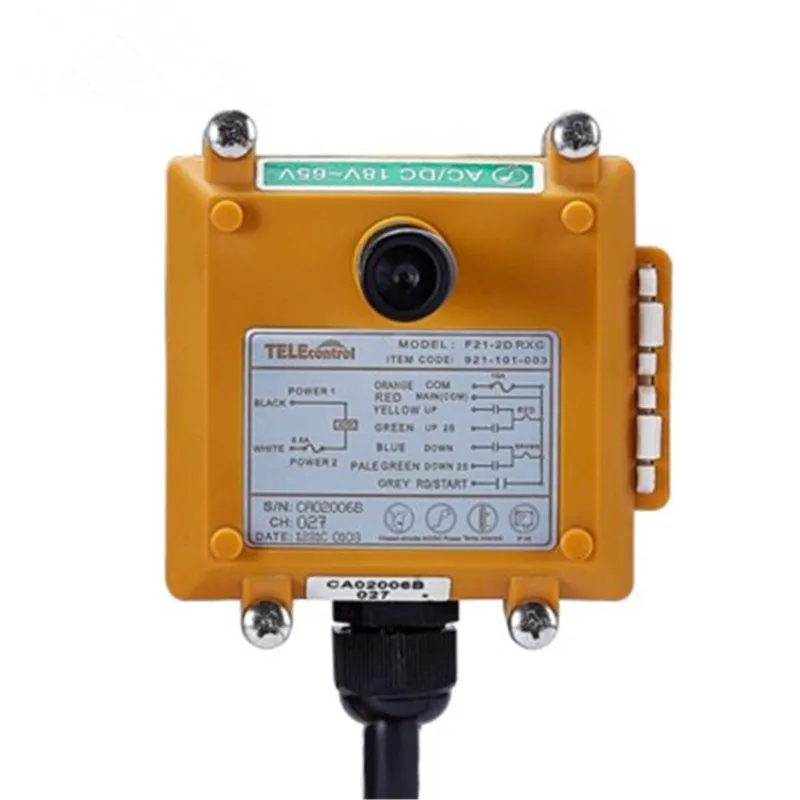 Беспроводной пульт дистанционного управления для телепередатчика 2 кнопки с