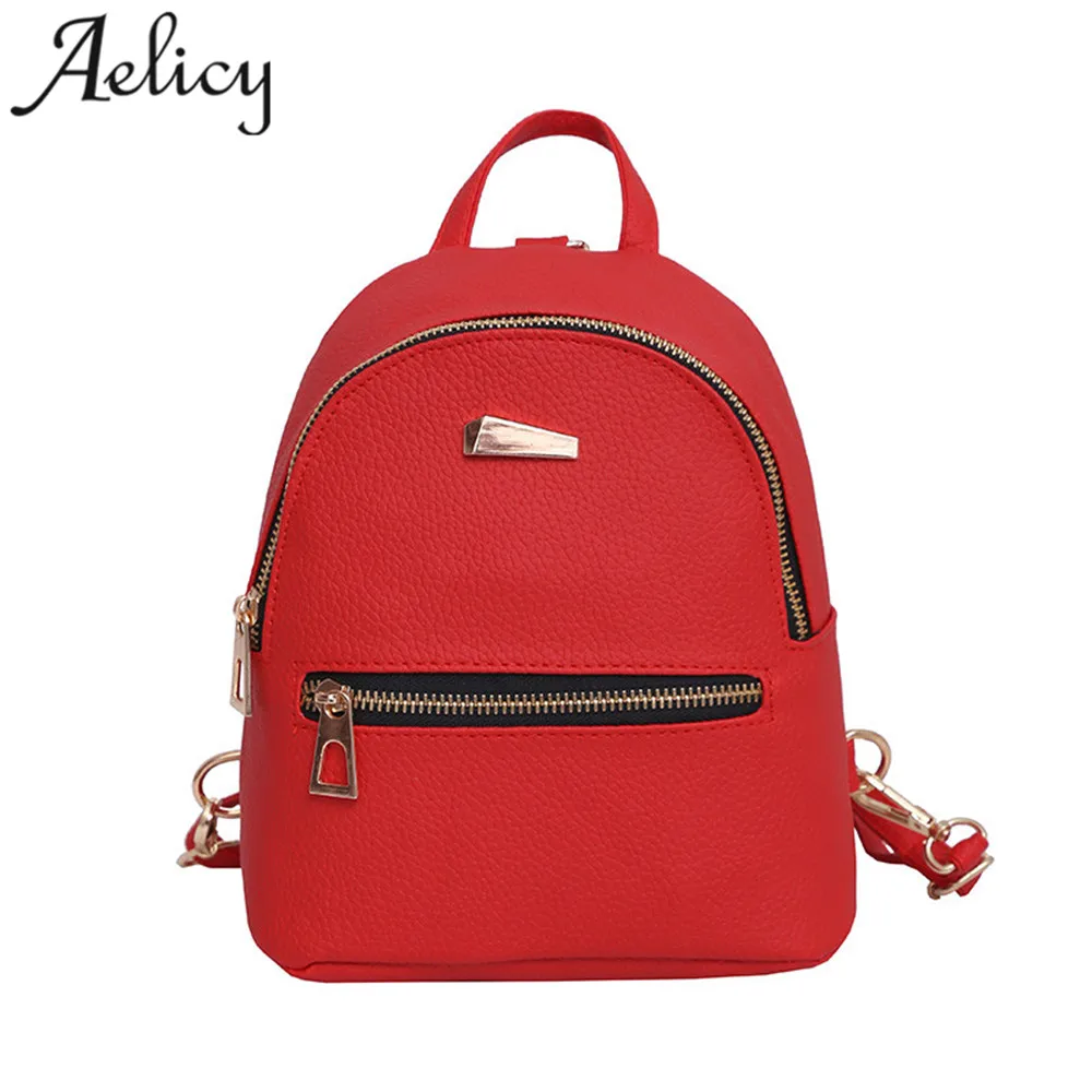 Aelicy 2018 Новый Модный женский брендовый кожаный рюкзак однотонный школьный для