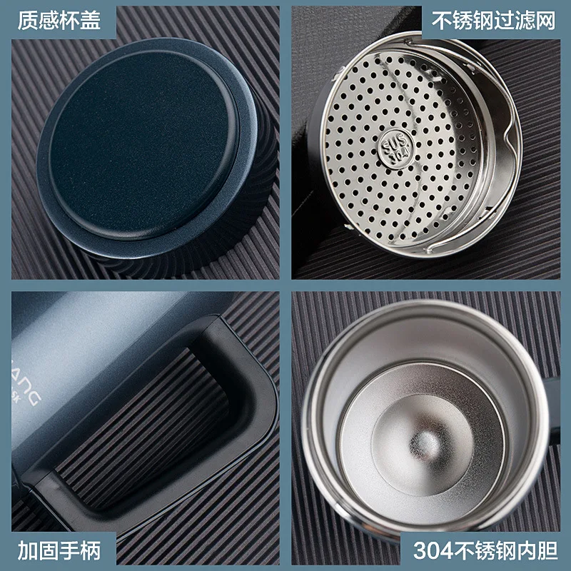 480 мл Вакуумный термос Офисная кружка посуда для напитков термоизолированная