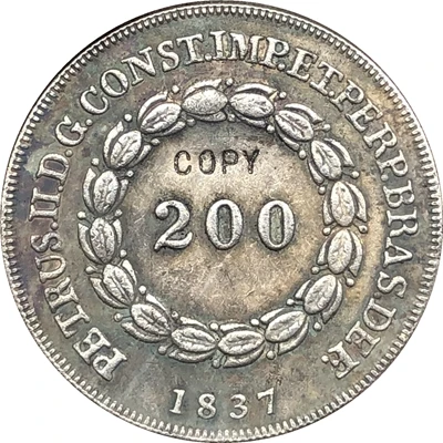 1837 копия бразильских монет 200 рейс | Дом и сад