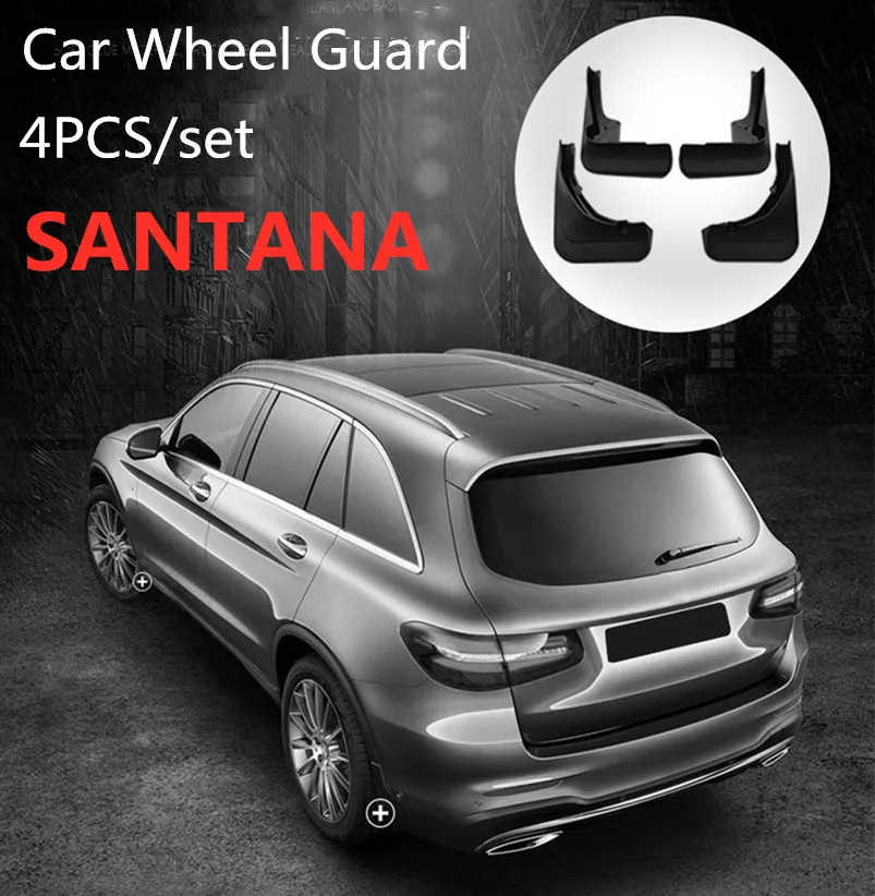 4 шт. Автомобильные Брызговики для VOLKSWAGEN SANTANA POLO GOLF BORA 2009|Грязезащита| |