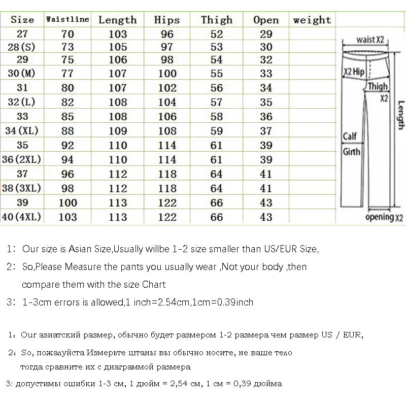 HMILY мужские брендовые дизайнерские джинсы хлопковые прямые темно синие