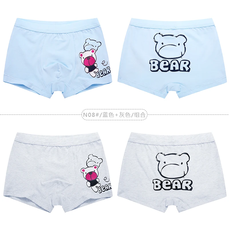 

Finil children's boxer briefs small and medium children 2-3-5-7-12 years old boys boxer shorts baby bottom pants