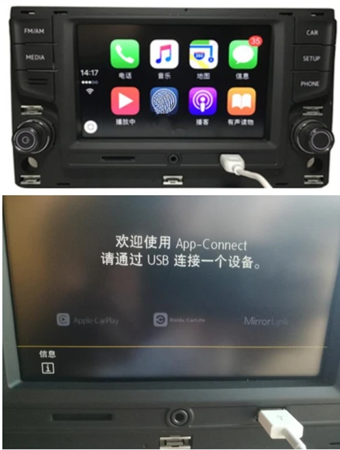 Для GOLF 7 MIB MQB CARPLAY APP VW Golf MK7 Passat B8 Tiguan L Touran Carplay 6 5 &quotMIB радиоприемник 5GD035280B 5GD 035 280