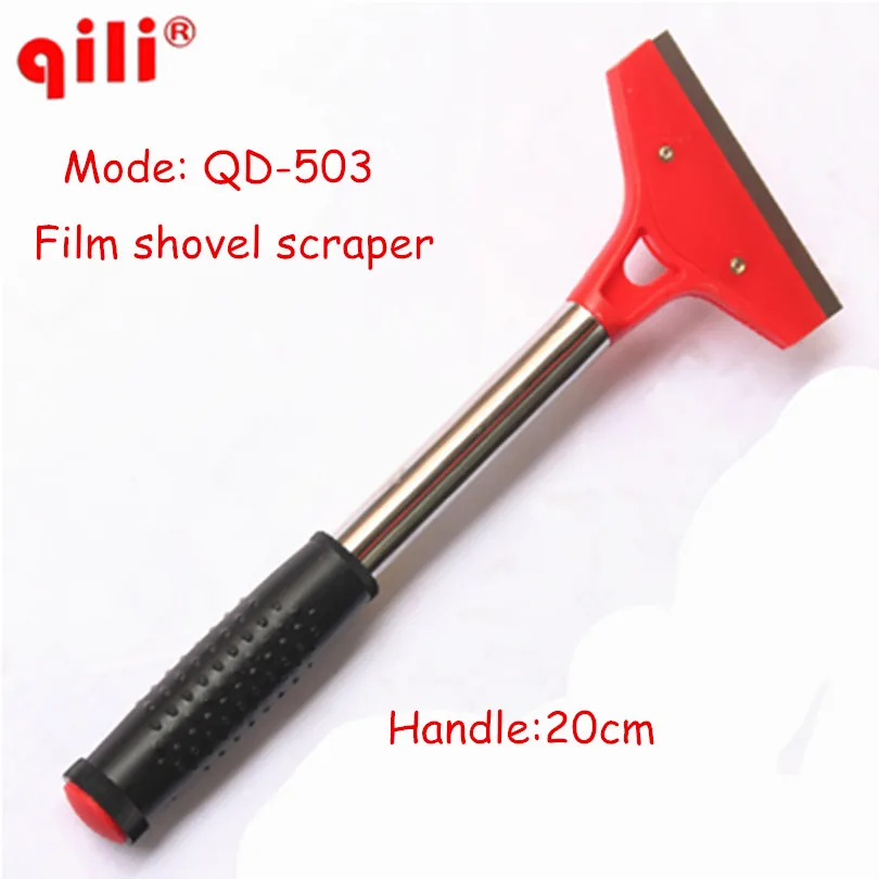QILI QD 503 Автомобильная наклейка скребок для плёнки инструмент чистки стальное
