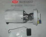 

fuel pump assembly for JAC Heyue RS DSF-700 #01051019-248