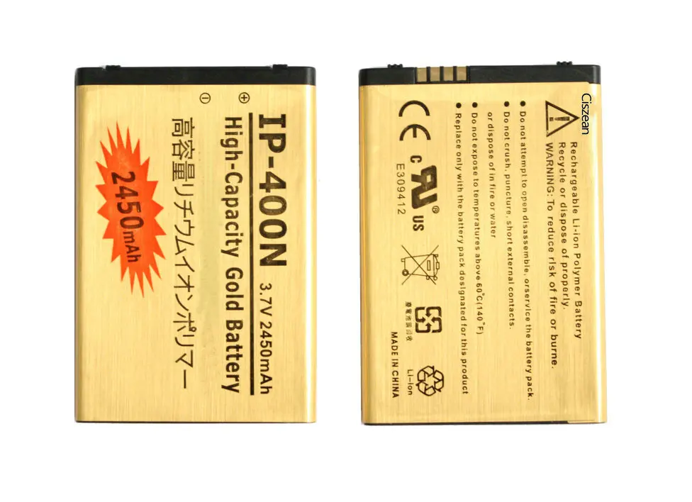 10 шт./лот 2450 мАч IP 400N Золотая сменная батарея для LG Optimus T/M/S/VS660 P509 MS690 LS670 GW880 LN740 P503 P505