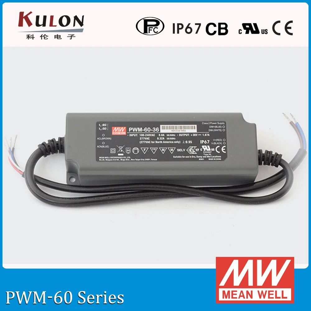 Оригинальный светодиодный драйвер с регулируемой яркостью 60 Вт 5 А 12 В 24 36 48 ШИМ