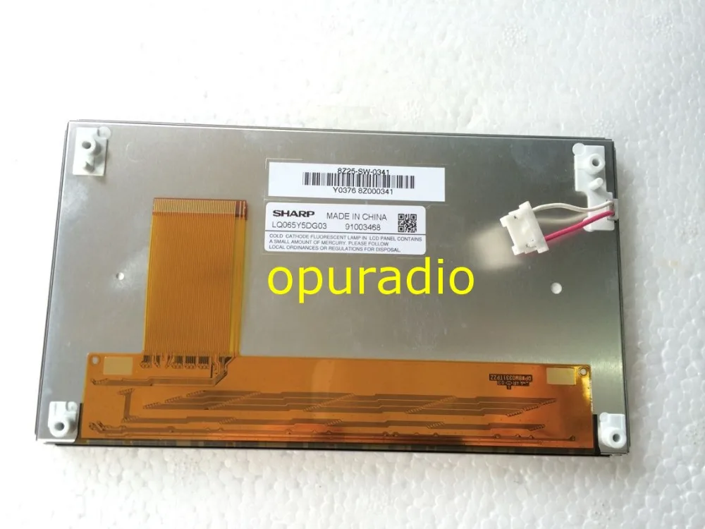 Original Sharp 6.5inch LCD display LQ065Y5DG03 screen for Hyundai Car DVD GPS navigation audio modules | Автомобили и мотоциклы