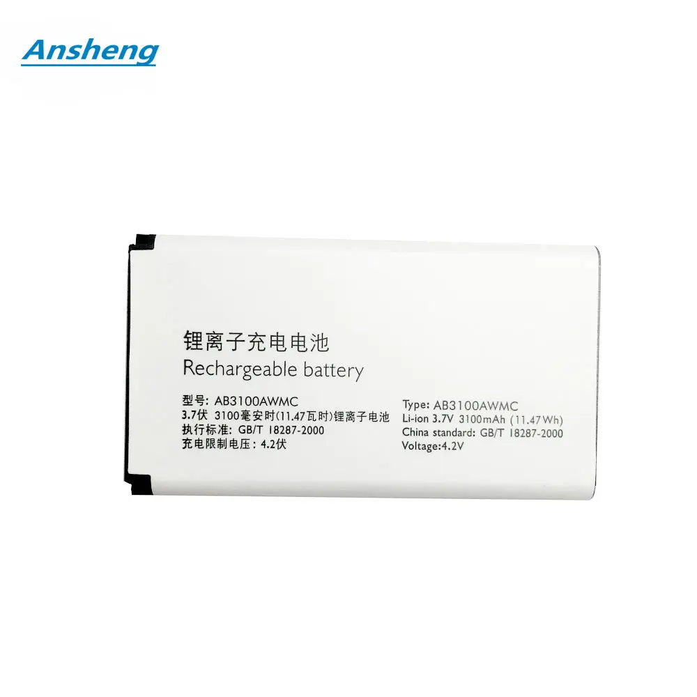 Высококачественный аккумулятор ab3100 мАч AB3100AWMT AB3100AWMC для телефона Philips Xenium E560 CTE560