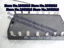 

7MBR15NF120 7MBR15NE120 7MBR15NF120-01 7MBR15NE120-01