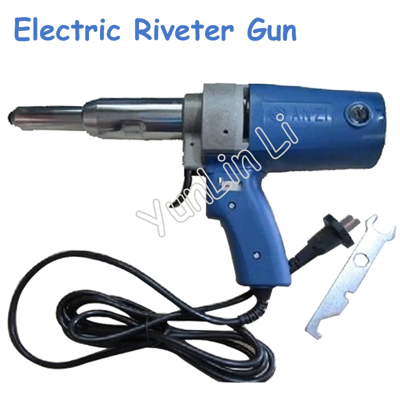 Electric Riveter Gun 220V 400W Riveting Tools Hand Riveter Gun7000N PIM-SA3-5
