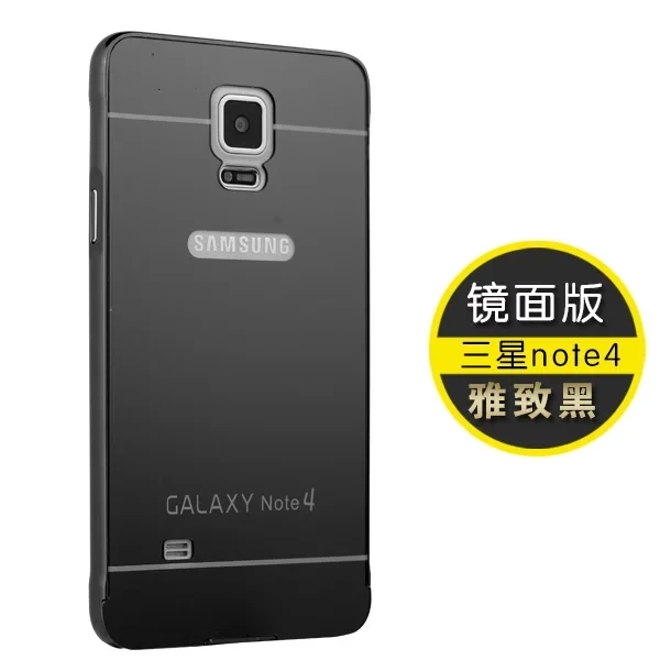 Чехол для samsung Galaxy Note 4 5 3 роскошная алюминиевая рамка пластиковая задняя крышка S6