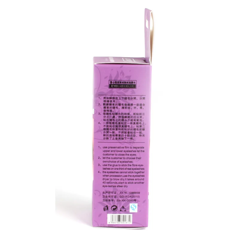 Новый черный 15 мл без запаха накладные ресницы для глаз импортный клей | Красота и