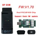 Сканер OBD2, 2 шт.лот, для Opel Op com Can Bus
