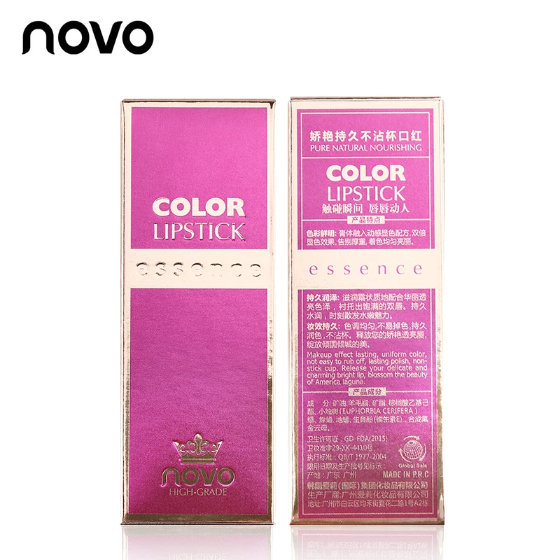 NOVO Lip Makeup Moisturizer Smooth Stick Long Lasting Charming Lipstick Cosmetics Waterproof Beauty Silky Temptation Make Up |