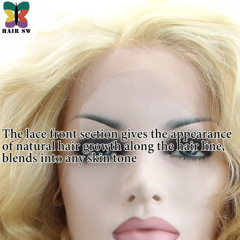 Волосы SW длинные волнистые светлые синтетические парики на шнурках спереди