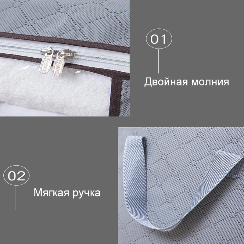Шкаф-органайзер, сумка, 3 шт., одежда, одеяло, одеяло, шкаф, коробка, сумка, для дома, складная, для хранения, для организации, для стирки, влагостойкая