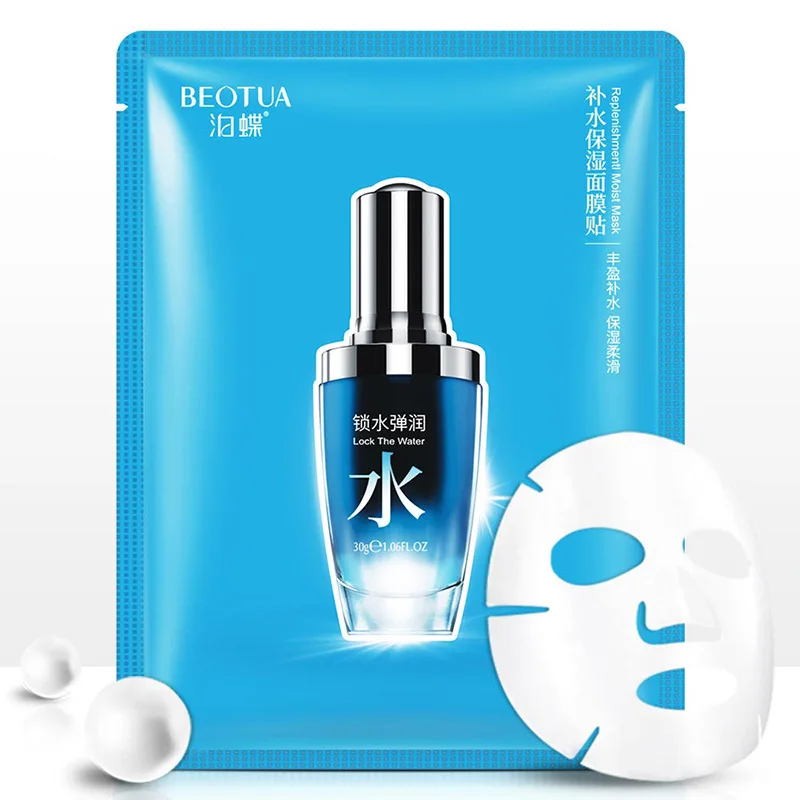Увлажняющий крем для лица против акне маски маска с гиалуроновой кислотой