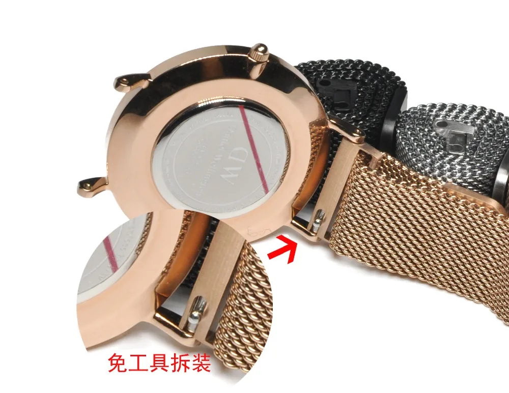 Универсальный ремешок для часов Milanese из нержавеющей стали серебристый 14 16 18 20 22 23