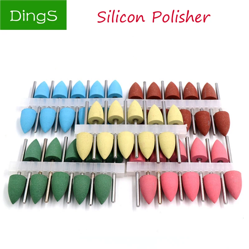 10pcs 2.35mm Shank Silicone Nail Art Polisher Grinding Heads Rubber Silicon Head Electric Drill Bits Machine Accessory | Инструменты