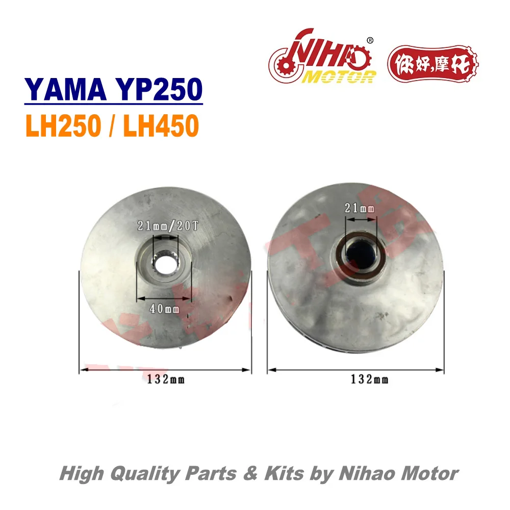 

TZ-27 400cc Variator Set Drive Pulley Wheel LINHAI Parts LH400 LH180MQ ATV QUAD Chinese Motorcycle Engine Spare Nihao Motor