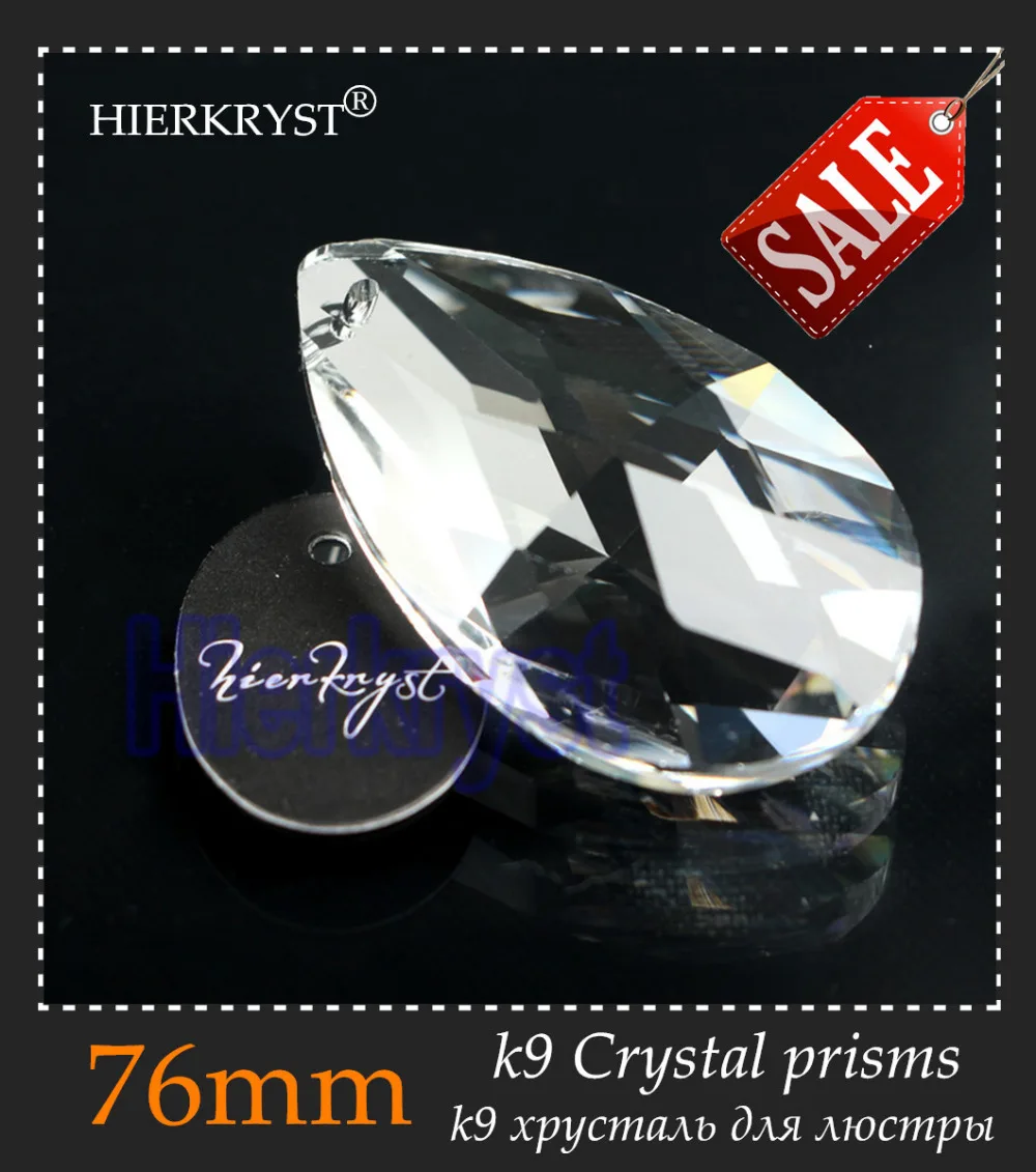 

HIERKYST 10 шт. K9 стеклянные фотолюстры, детали, люстры, радужная лампа, подвесные светильники 76 мм 3 дюйма # 2245-3B