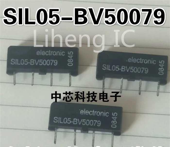 100% новый и оригинальный SIL05 BV50079 BV50079|Запасные части| |