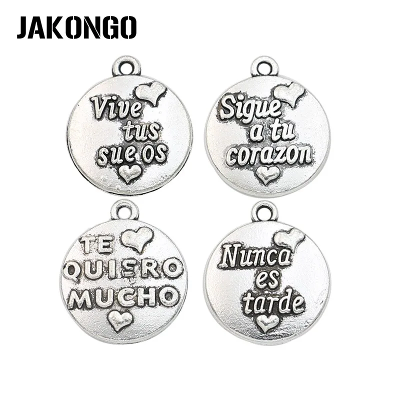JAKONGO античный посеребренный Love Live your Dream браслеты Подвески Ювелирные изделия