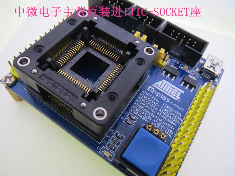 Z WIC сжечь Блок ATmega64/ATmega128 ATmega164 ATmega645 Программирование преобразования |