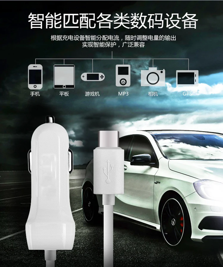 2.1A Type-C Car Charger For Xiaomi Mi CC9 CC9E A3 9T Pro Redmi K20 Note 7 MIX 2S Mix 3 Max 2 5X 6X A2 8 9 | Мобильные телефоны и