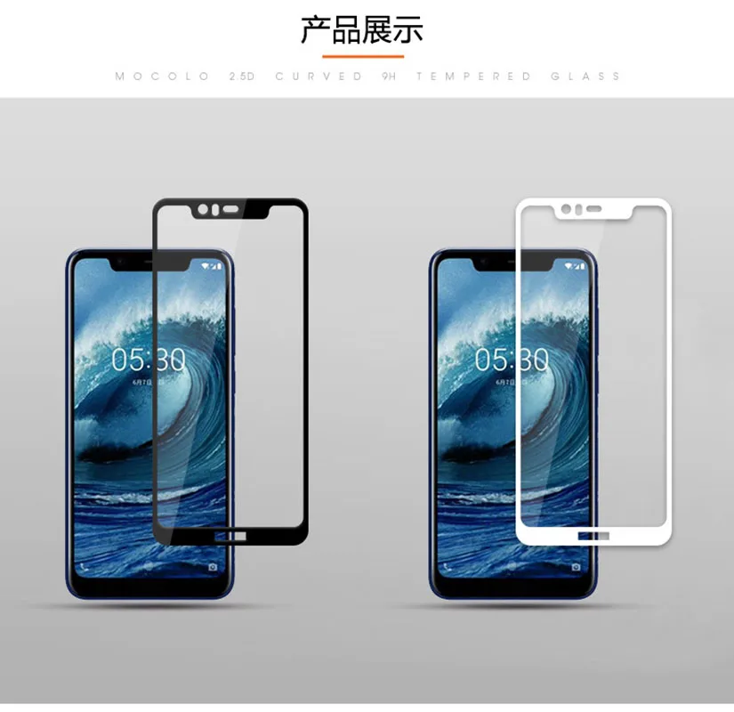 10 шт./лот 3D закаленное стекло для Nokia X5 2018 полное покрытие 9H Защитная пленка экрана
