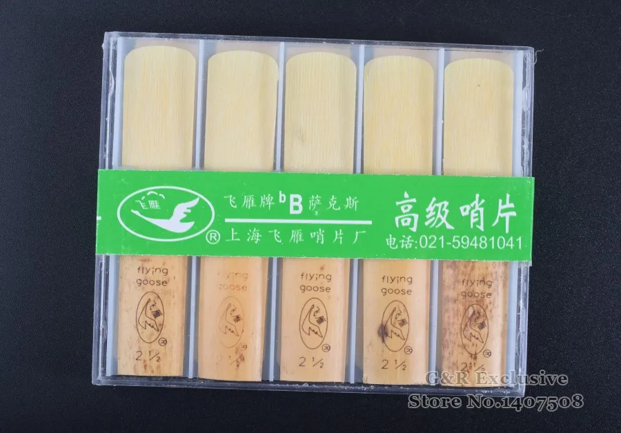 10 шт. bB Tenor Sax Reeds саксофон аксессуары духовые Музыкальные инструменты Falling Tune B Reed Strengh 2,5 Flying goose