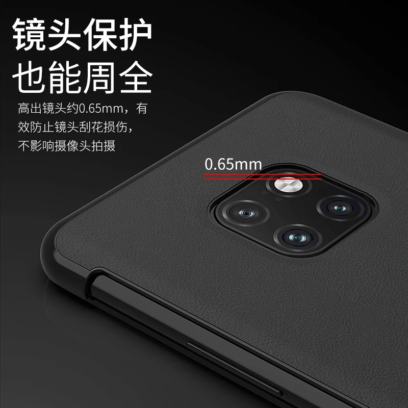 Кожаный чехол-книжка для huawei mate 20 Pro, умный чехол для huawei mate 20 Pro, чехол с функцией автоматического сна/пробуждения