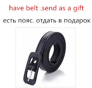 Цельнокроеное короткое элегантное офисное облегающее платье футляр с рукавом 3/4