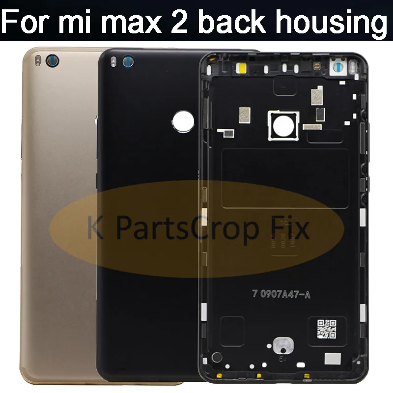 Крышка батарейного отсека для Xiaomi Mi MAX 2 задняя крышка корпуса MAX2 отсека|back