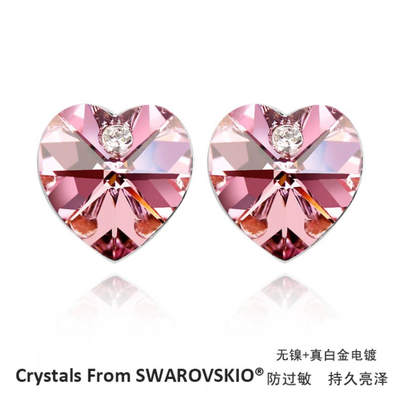 Серьги-гвоздики в виде сердца с кристаллом из Австрия | Украшения и аксессуары