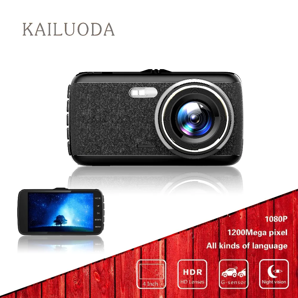 KAILUODA камеры dvr автомобиля авто видеорегистраторы рекордер видео регистратор full hd