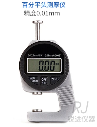 

Portable Electronic Dial Indicator Thickness Mini 0.01mm Digital Thickness Gauge Meter 12.7mm Measure Tool Dial Gauge Tester