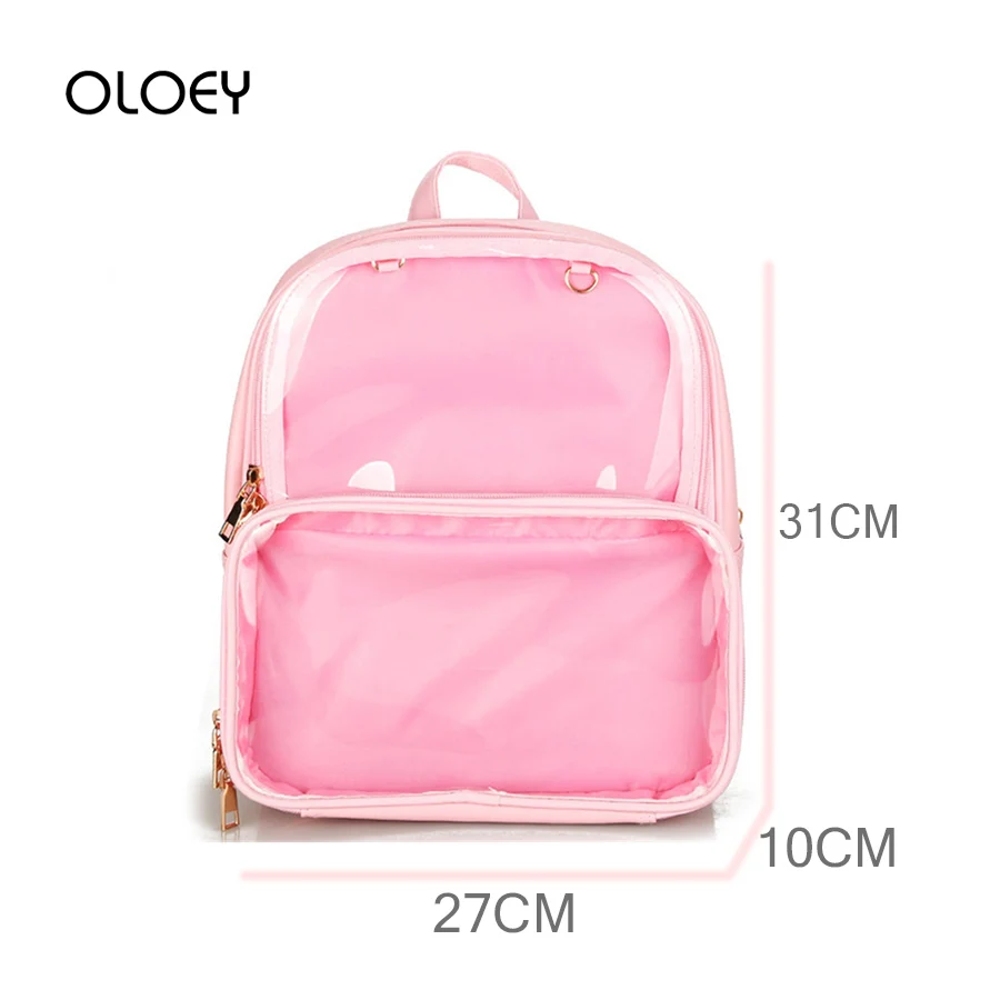 Милые прозрачные женские рюкзаки Mochila студенческий портфель из ПВХ в стиле