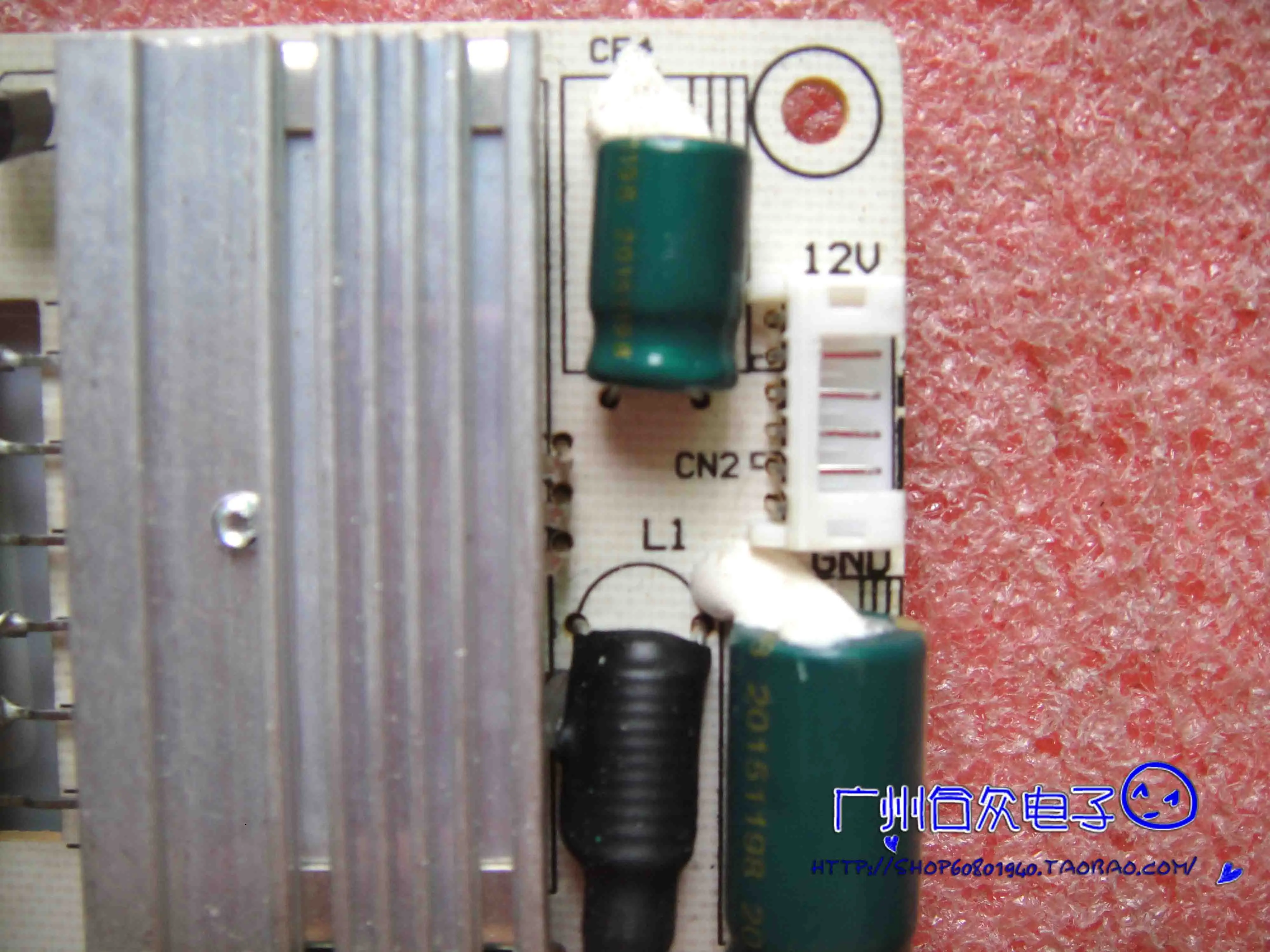 SL QB60 ЖК монитор TV Board 12V 5A Встроенная плата светодиодный TV|Мониторы| |