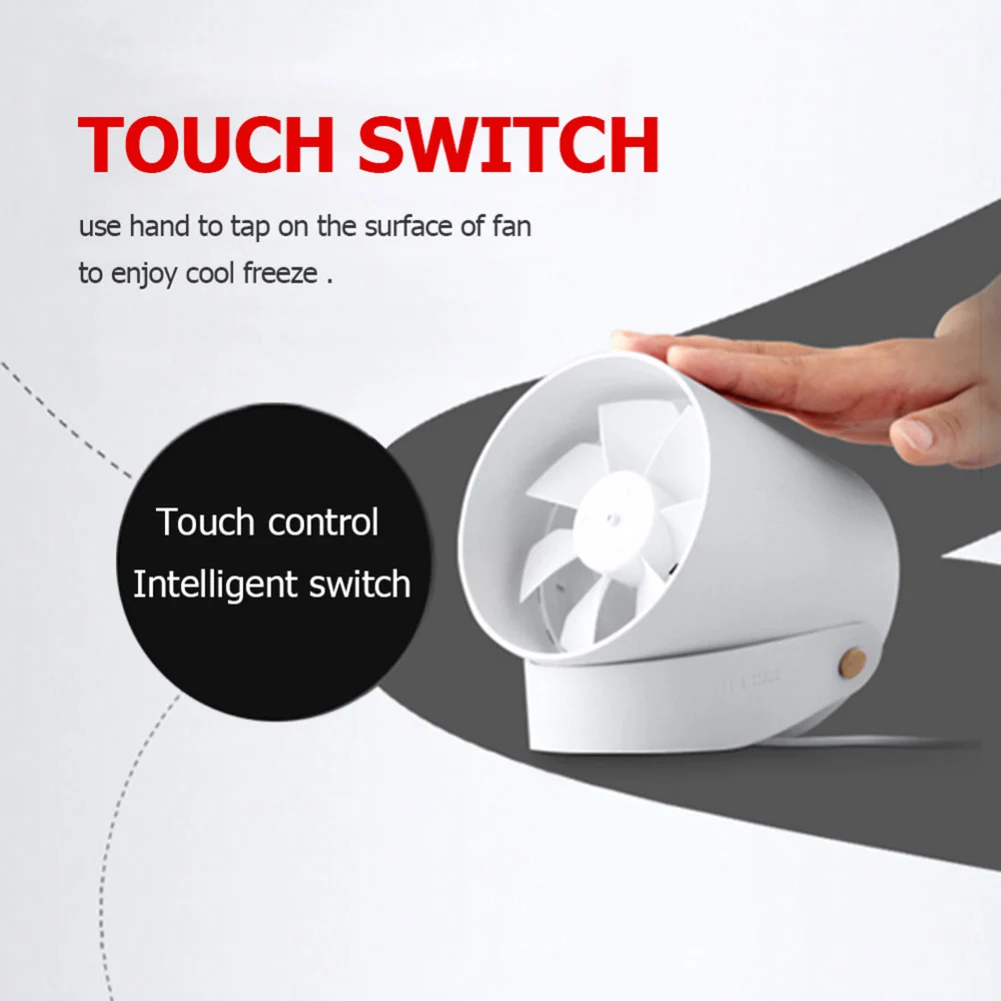 Портативный мини-вентилятор USB ультра тихий сенсорный контроль Настольный кулер
