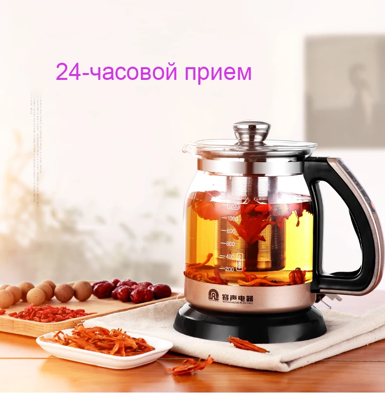 Электрический чайник 1.2л с толстой стеклянной изоляцией, электрический чайник 700 Вт, бытовой 220 В, быстрый нагрев, Электрический чайник