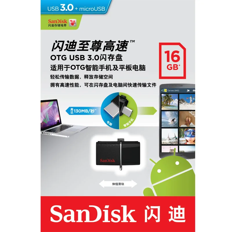 Флеш-накопитель USB sandisk 16 ГБ, 32 ГБ, 64 ГБ, 128 ГБ, 256 ГБ, 3,0 МБ, ультра двойной OTG USB, флеш-накопитель, u-диск для компьютера, телефона, ПК