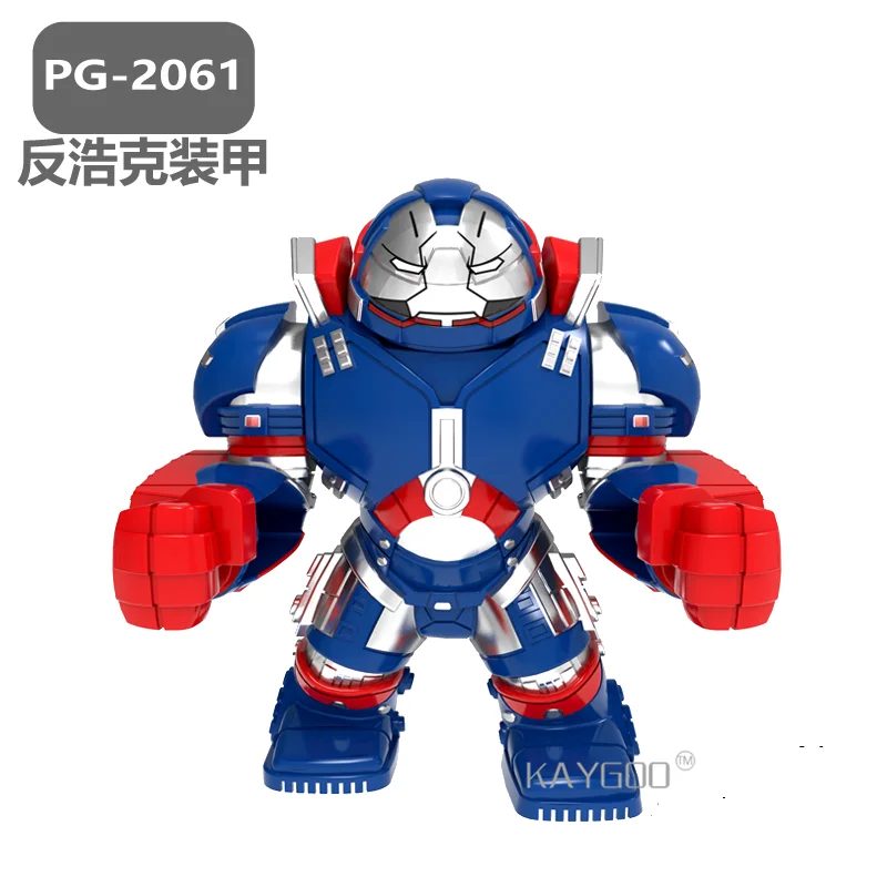 Супер герои распродажа 7 см большой размер танос Гро токсин яд агент Kingpin