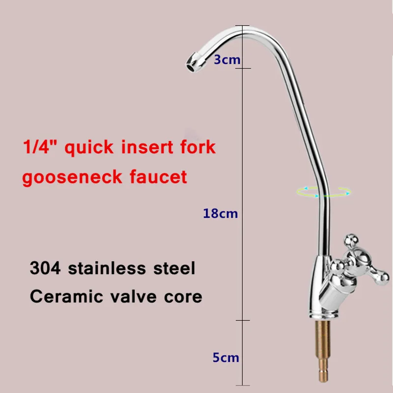 Один набор 1/4 &quotгусиная шея керамический кран сердечник обратного осмоса